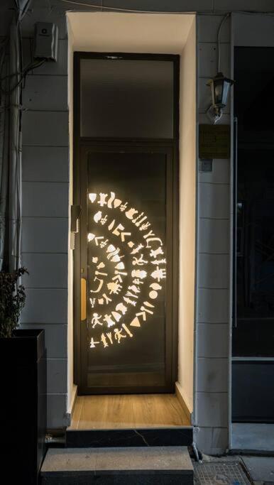 Minoas The Sense Of Luxury Apartment